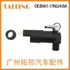 El Motor Bv61-17K624-Ba es Adecuado para el Motor del Chorro de Agua del Parabrisas del Ford Focus 12 Hatchback