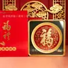 Pintura 3D estilo chino con carácter "Fu" de oro 999, adornos de pan de oro para inauguración de casa, eventos de ventas, reuniones anuales y seguros, directo del fabricante