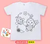 Camiseta de Manga Corta Blanca Tie-Dye Lisa para Niños, Pintura a Mano DIY, Ropa para Clase de Jardín de Infancia, Pintura, Graffiti, Ropa Familiar, Camiseta