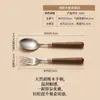 ¡Guau, esta cuchara de acero inoxidable 304 con mango de madera de nogal es perfecta para servir sopa y sacar arroz!. El mango de madera maciza proporciona un agarre cómodo y una excelente aislamiento térmico