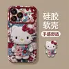 Capa de Celular Floral de Gato com Cordão Adequada para Apple 16Pm, iPhone 17, Desenho Animado Fofo 15, Silicone 18 para Meninas