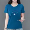 Nova Camiseta de Manga Curta Feminina Verão Nova Solta Versátil Estampa de Coração Moda para Mãe de Meia-Idade Top Estiloso que Rejuvenesce