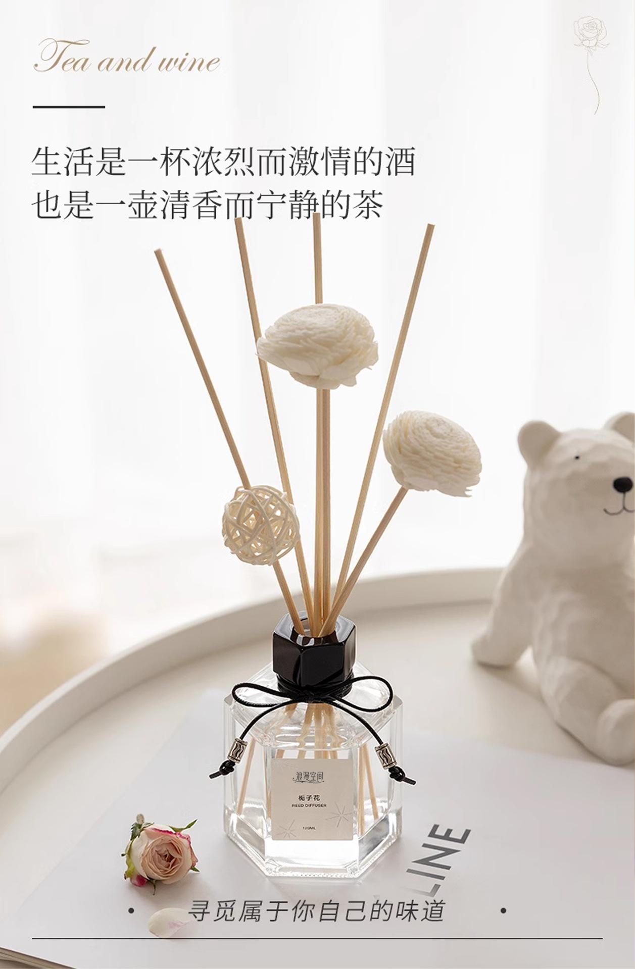 详情2.jpg