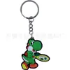 Llavero de Dibujos Animados Nuevo Super Mario Colgante de Regalo Accesorios Material de PVC Directo de Fábrica Exclusivo Transfronterizo