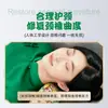 Caja de Regalo de Almohada de Artemisa Nanjing Tongrentang Almohada para Dormir Almohada Cilíndrica Protección para Cuello y Hombros Almohada de Palacio para el Hogar Almohada de Caramelo Venta al por Mayor