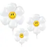 Celebridad de Internet Flor Blanca Margarita Girasol Globo de Película de Aluminio Estilo Coreano ins Decoración Fiesta de Cumpleaños Infantil Accesorios para Fotos