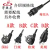 Adecuado para Adaptador de Corriente de Portátil Dell 19.5V 3.34A 65W Cargador de Portátil Puerto Grande