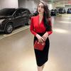 Vestido Feminino Elegante de Corte Justo, Novo Estilo Outono 2026, Look Deusa Estilo Maduro, Vestido Emagrecedor 4406