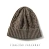 Cachemira Otoño/Invierno 2026 Nuevo Suéter de Punto de Alta Gama para Mujer Calidez para Exteriores Sombrero con Protección para Orejas de Jacquard Gorro de Punto Casual para la Cabeza