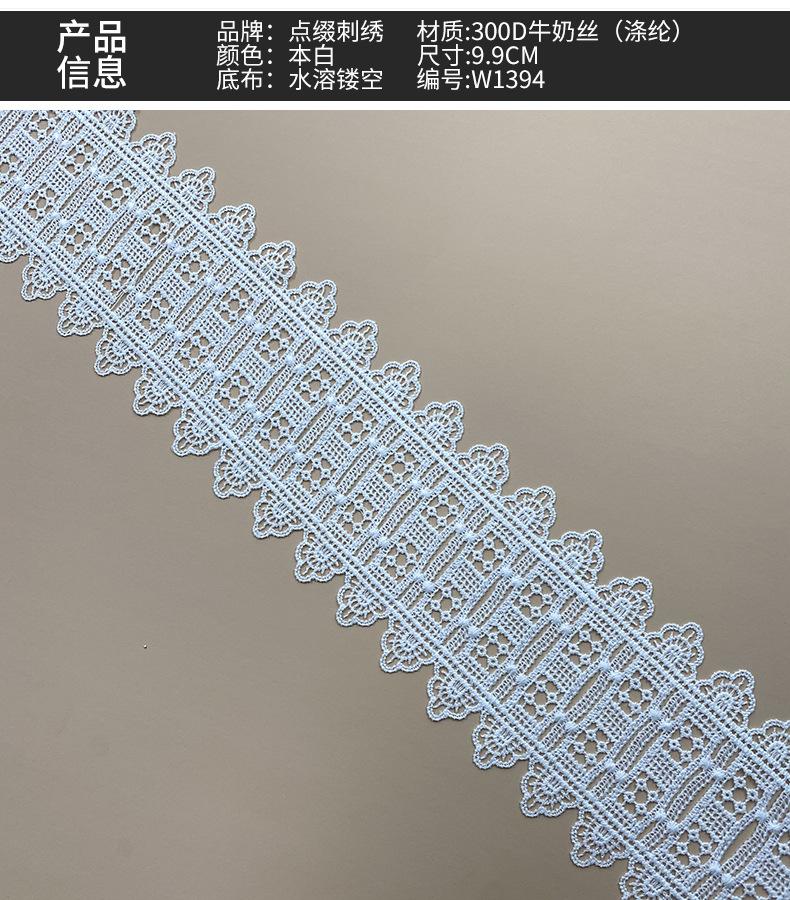 详情7.jpg