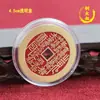Colgante de Cobre para Tío Cuerda Llavero Cuerda Tejida a Mano Estilo Tibetano Antiguo Productos Semiacabados Venta al por Mayor y Caja de Regalo