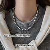 Collar de perlas gris plateado platino de cáñamo Shi Jia Zhen para mujer, cadena para suéter de temperamento de lujo ligero, cadena para el cuello con cierre magnético