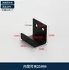Canal en Forma de U de Acero Inoxidable Escuadra Angular en Forma de U Sujetador de Acero en Forma de C Clip Sujetador Abrazadera Soporte Ranura para Tarjeta en Forma de U Soporte
