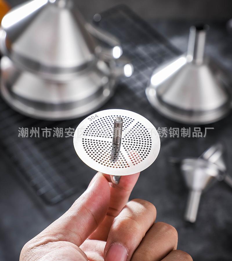 CJ-HA-LD-CJ-YY-LD直口漏斗8.jpg