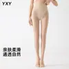 Medias de Talle Alto para Mujer con Forma de Durazno Tallas Grandes, Anti-enganches, Control de Abdomen, Levanta Glúteos, Negras, Adelgazantes, Tallas Grandes 95 a 80 kg
