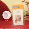 Nuevo Bolsita Aromática Pequeña de Caqui, Bolsa de Incienso de Gallo Cantando, Bolsita de Buena Suerte de Caqui, Colgante Pequeño para Teléfono Móvil, Regalo Portátil, Bolsa de la Suerte