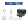 Conector de Batería Cuadrado de Cobre Puro de Alta Corriente para Montaje en Pared Terminal de Almacenamiento de Energía 120A150A200A100 Tornillo para Inversor