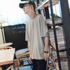 Super Popular cec Camiseta de Manga Corta para Hombre Marca de Moda ins Suelta Combinable 2023 Popular en Internet Camiseta de Color Sólido Estilo Coreano de Moda Estilo Hong Kong Camiseta de Media Manga