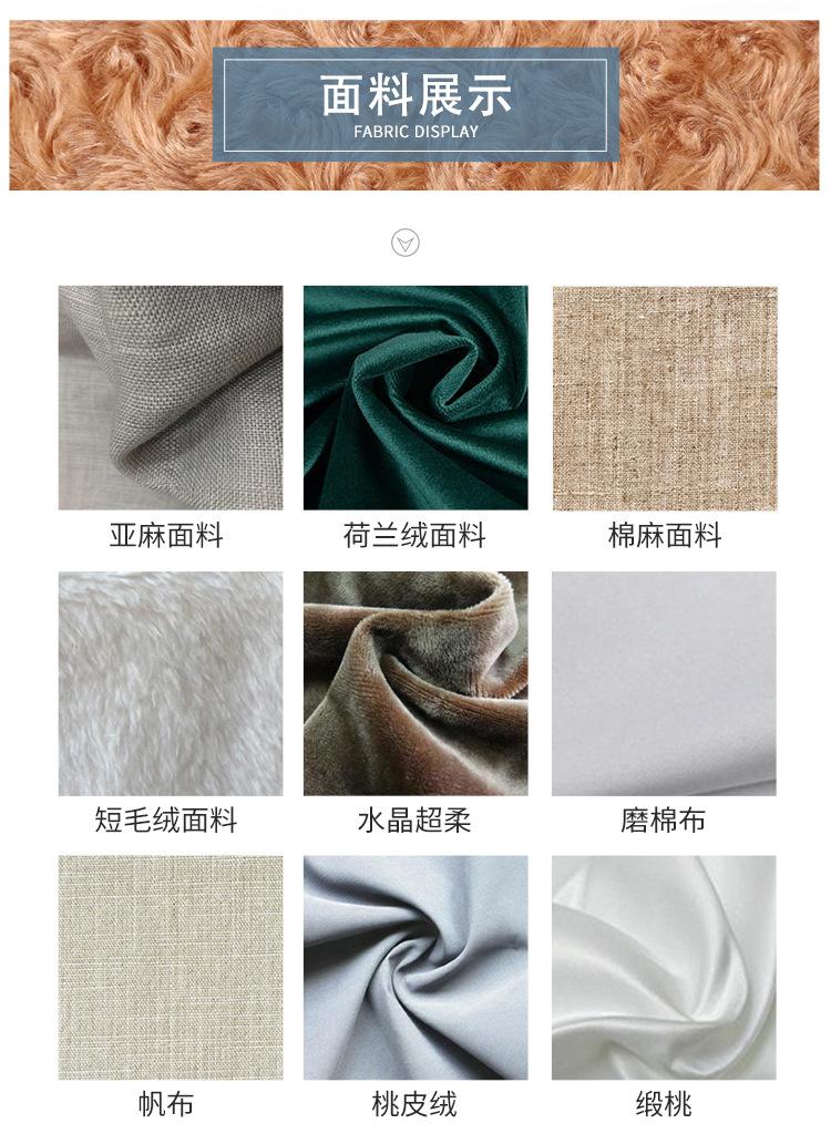 详情页_10.jpg