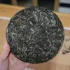 Chá cru Pu'er da barragem torta da Islândia 357g Árvore antiga de Yunnan Pu'er Sete bolos Fábrica de chá chá direto atacado