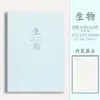 Lote Misto 2Capa de CouroCaderno Espesso A4, Caderno Muito Espesso, Planejador de Couro Sintético, Caderno de Reunião Espesso, B5 Estilo Simples