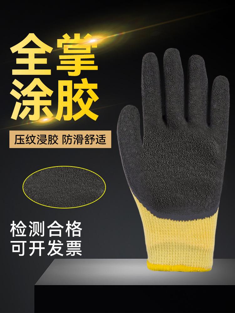 详情图片3.jpg