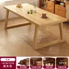 Mesa de Jantar de Madeira Maciça Modelo Novo 2026, Mesa de Jantar Ilha Multifuncional Estilo Japonês para Uso Doméstico, Conjunto de Mesa e Cadeiras de Jantar Retangulares
