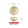 Juego de vajilla de imitación de porcelana de melamina para restaurantes de hot pot y barbacoa, platos redondos de color crema estilo japonés, platillos para aceite y tazones de arroz para uso comercial