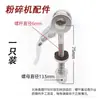 Accesorios para amoladora, tuercas de presión para máquina rectificadora, tornillos, tuercas, tornillo de apriete universal para máquinas rectificadoras