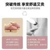 Zapatos de Moxibustión con Moxibustión de Llama Abierta de Madera Maciza, Venta Directa de Fábrica, Dispositivo de Moxibustión para Calentar los Pies de Uso Doméstico, Botas de Compresa Caliente Terapéuticas Caminables