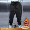 Pantalones de Punto Grueso de Felpa de Alta Gama Otoño Invierno Más Vendidos Resistentes a los Arañazos Desgastables Joggers Adelgazantes Buena Caída Calidad Pantalones para Hombre