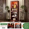 Mesa de Altar Estilo Chinês, Santuário de Chão, Santuário para Adorar o Deus da Riqueza, Mesa de Incenso, Bodhisattva, Estátua de Buda Guanyin para Uso Doméstico