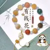Pulsera Nueva de Garra de Gato de la Suerte y Pez Koi Estilo Chino, Joyería Linda de Diseño de Nicho para Estudiantes, Pulsera de Cuentas para Mujeres con Alto Valor Estético