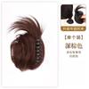 Peluca de cabeza de bola de pluma de pollo con púas bajas, anillo para el cabello, peluca de cabello de simulación, pinza para el cabello, moño de flor, cabeza de volante, artefacto para el cabello, bolsa para peluca