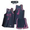 Atacado de fábrica novo conjunto de basquete uniforme escolar com estampa colete americano treino de competição secagem rápida uniforme de equipe