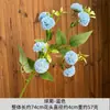 Diseño de Escena de Boda con Flores Artificiales Azules, Arreglo de Piso con Flores Falsas, Phalaenopsis, Tulipanes, Arreglo Floral Decorativo Suave