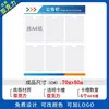 Quadro de avisos da empresa quadro de avisos quadro de informações quadro de avisos de acrílico quadro de publicidade de imóveis adesivo de parede quadro de avisos quadro de exibição