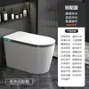 Vaso Sanitário Inteligente, Tamanho Grande, Assento Grande, Aquecimento Instantâneo Integrado, Totalmente Automático, Sem Limite de Pressão de Água, Vaso Sanitário Elétrico Doméstico