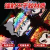 Pegatinas Personalizadas de Dibujos Animados y Anime Transfronterizas, Pegatinas Adhesivas de Forma Irregular, Pegatinas Creativas para Diario DIY, Impresión de Fabricante
