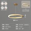 Lustre Moderno Simples de LED Luxo Leve para Sala de Estar Designer para Sala de Jantar Quarto Modelo de Villa Sala Anel Minimalista Lustre