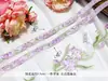 Encaje Glicina Iris Accesorios Bordado Pesado Bordado Manga Cuello Dinastía Han Borde de Cortina de Organza DIY