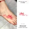 Pegatinas de Tatuaje Coloridas de Loto, Carpa, Buena Suerte y Fortuna, Impermeables y de Larga Duración, para Clavícula y Tobillo, Pegatinas de Alto Valor para Cubrir Cicatrices de Flor de Cerezo