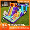 Castillo Inflable Amf Trampolín Pequeño Uso en Interiores y Exteriores en Casa Tobogán Inflable para Niños Tela Oxford Castillo Inflable Antideslizante
