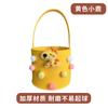 Día del Niño Cubo de Abrazos de Fieltro Bolsa de Fieltro de Dibujos Animados Bolsa Cilíndrica Espesa Bolsa con Sensación de Alta Gama Linda Fábrica Mayorista