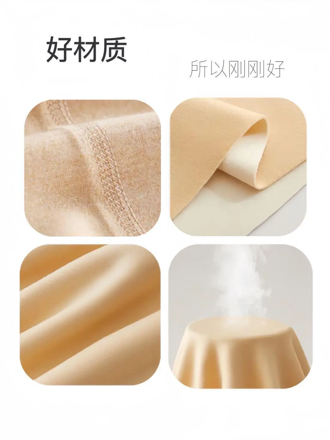 详情页 (5).jpg
