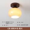 Nueva Luz de Pasillo de Inducción China Luz de Pasillo de Madera Maciza Luz de Techo para Escaleras de Protección Ocular de Espectro Completo Lámpara de Entrada y Balcón