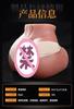 Molde de Vagina y Glúteos de Chica Misteriosa Serie Completa Muñecas de Medio Cuerpo con Glúteos Pequeños y Hermosos, Textura de Piel Realista y Copas de Masturbación al por Mayor