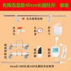 Varilla Calefactora Eléctrica para el Hogar con Termostato Inteligente, Control Remoto, Operación Silenciosa, Ahorro de Energía