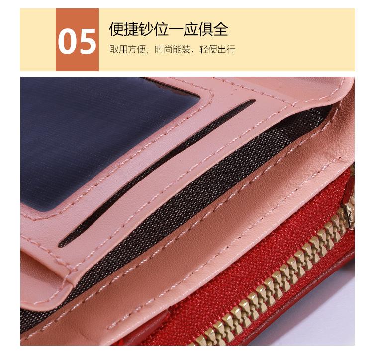 详情_13