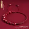 Pulsera de Cuerda Roja Cinnabar Rojo Original Arena Dorada Púrpura Pulsera de Cuerda Roja del Nuevo Año Zodiacal Regalo para Pareja